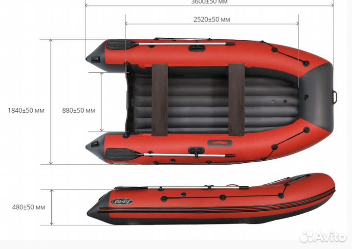 Продаю надувную лодку