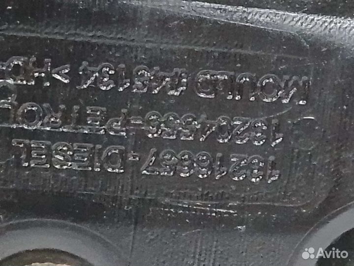 Бензобак Opel Corsa D