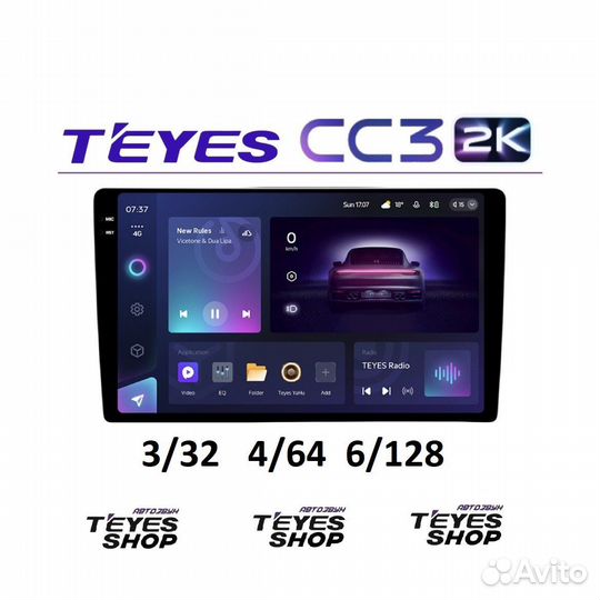 Штатная андроид магнитола Teyes CC3 2K 3/32