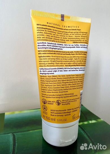 Speick 30spf солнцезащитный лосьон