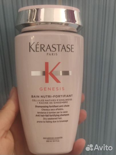 Kerastase genesis шампунь