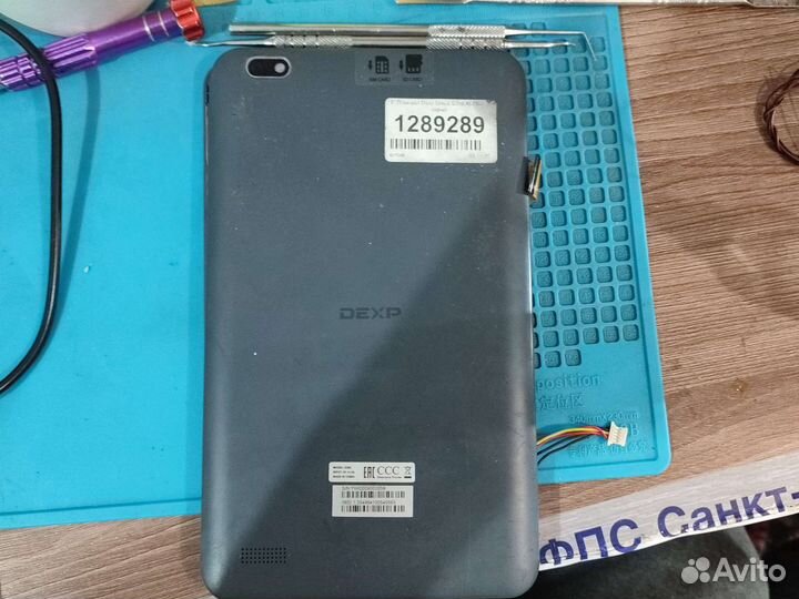 Планшет Dexp Ursus S280 №93