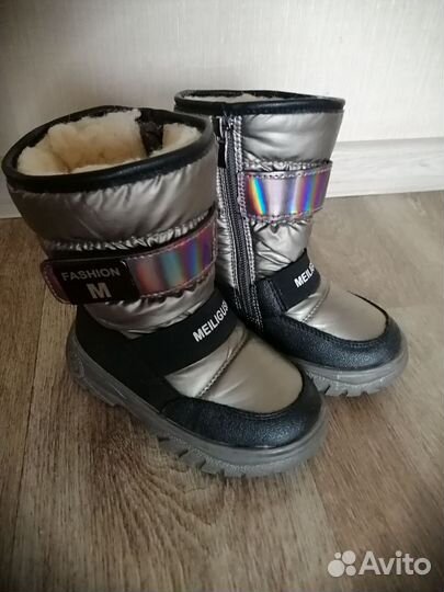 Ботинки зимние детские
