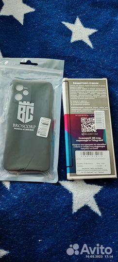 Защитный чехол и стекла Реалми с35