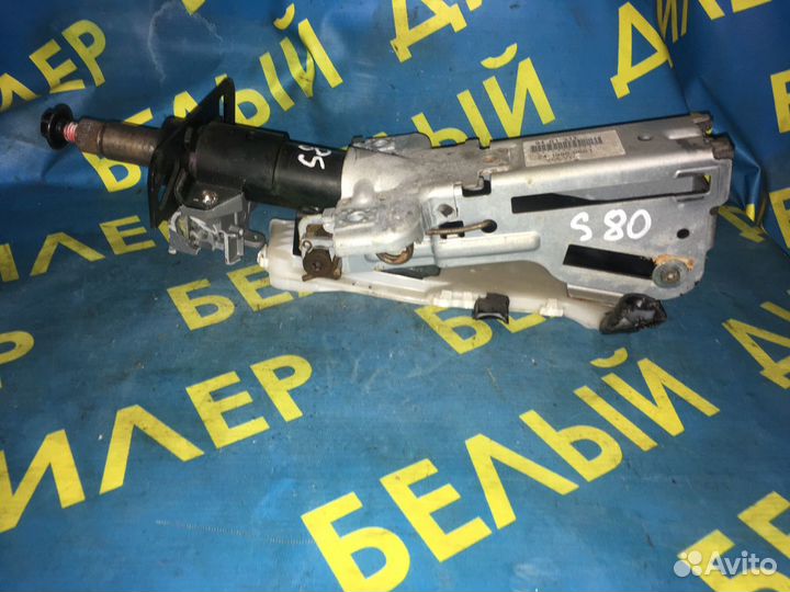 Рулевая колонка Volvo S80