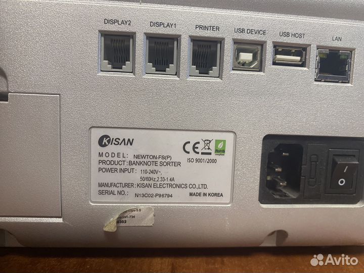 Счетная машинка для денег Newton