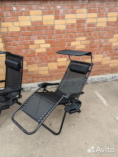 Кресло шезлонг 2 штуки