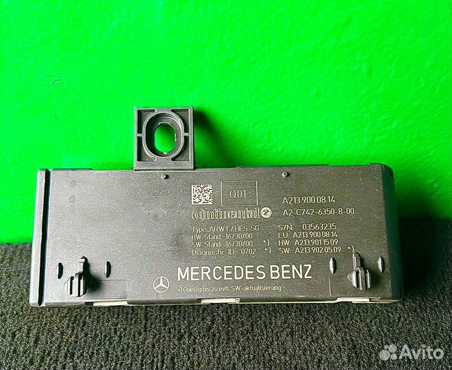 Блок крышки багажника Mercedes W213 E213 Z213