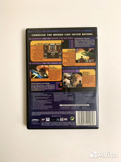 Star Trek: Bridge Commander заруб лицензия DVD-box