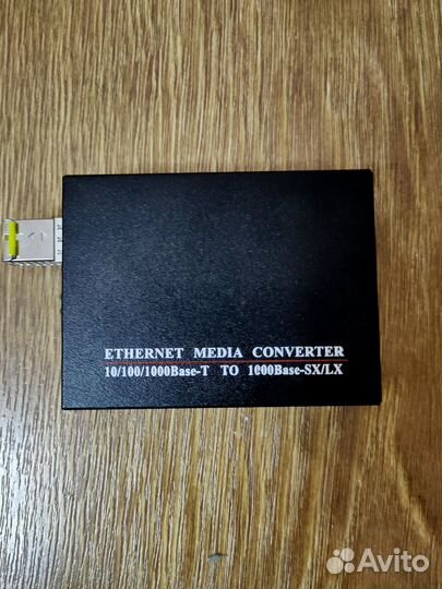 Медиа конвертер