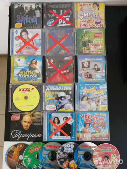Музыкальные cd диски