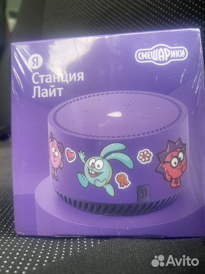 Яндекс станция Алиса lite