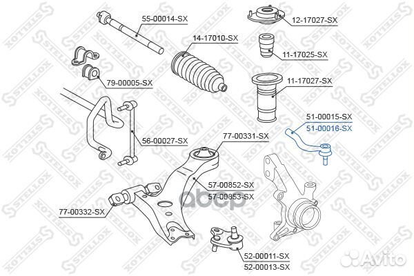 51-00016-SX наконечник рулевой наружный правый