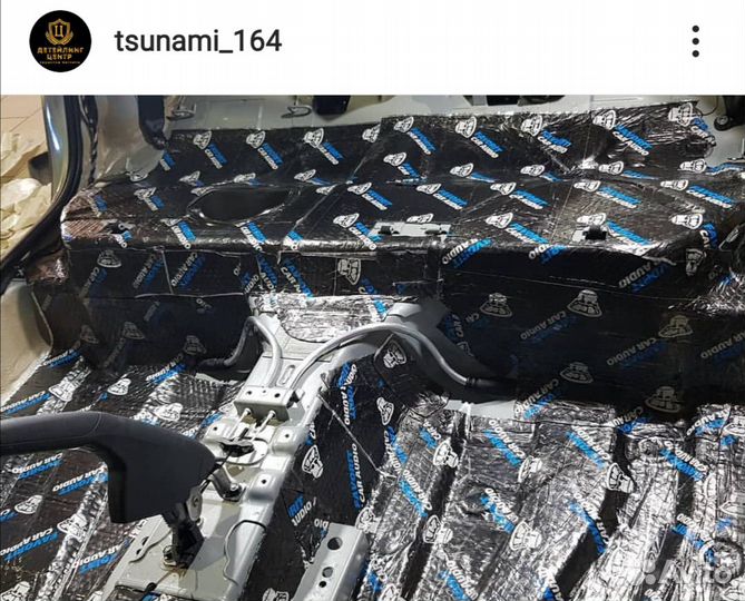 Химчистка, полировка, шумоизоляция, антикор