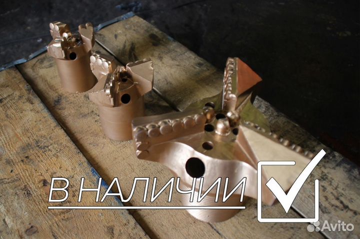 PDC Долото бур по твердым породам