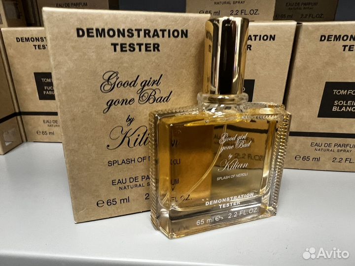 Kilian good girl gone bad