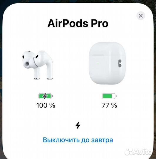 AirPods Pro 2 Premium качества (Доставка + Гаранти