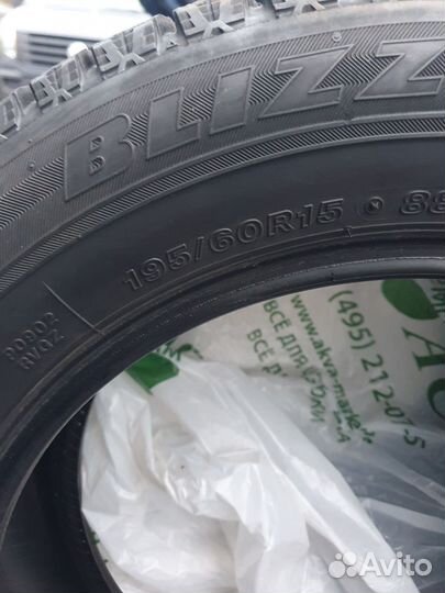 Bridgestone Blizzak Ice 195/60 R15 104F