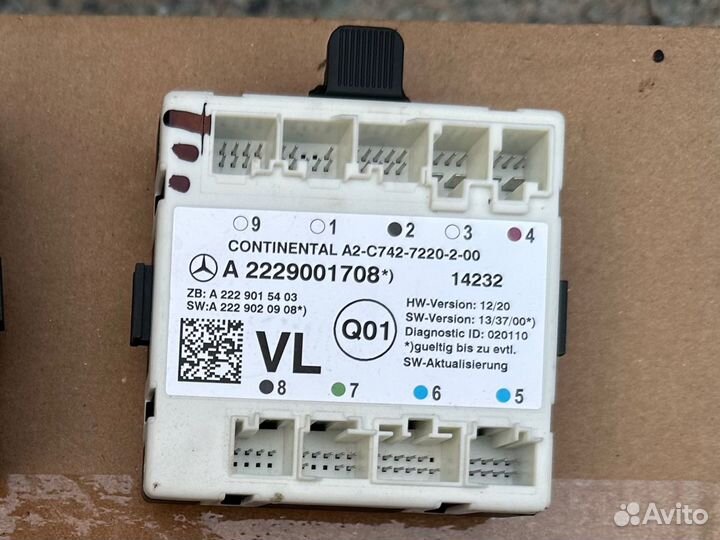 Блок управления передней левой двери Mercedes W205