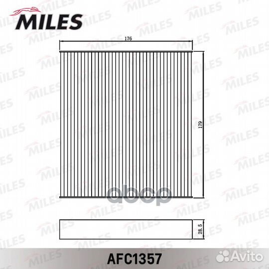 Фильтр салона KIA picanto 17- угольный AFC1357