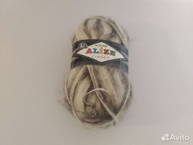 Пряжа Ализе классик