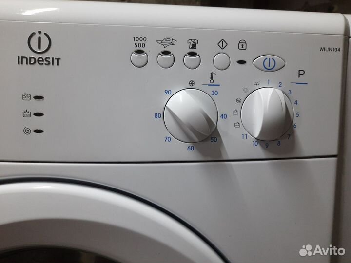 Стиральная машина