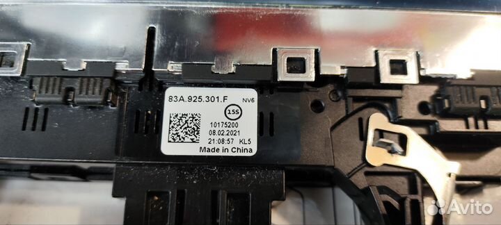 Многопозиционный переключатель Audi Q3 83A925301F