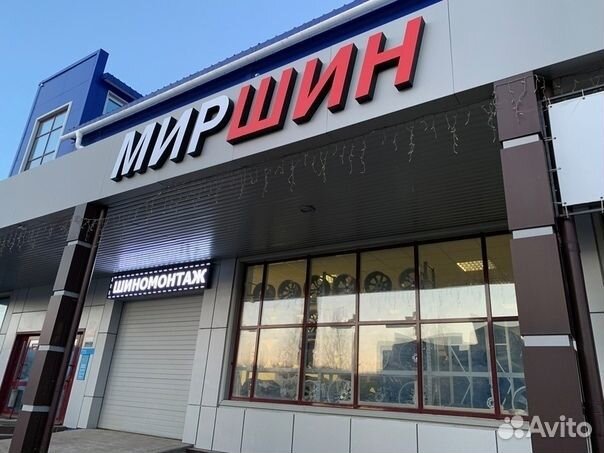 Viatti Strada Asimmetrico V-130 185/60 R14