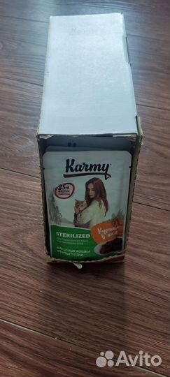 Корм для кошек и собак royal canin