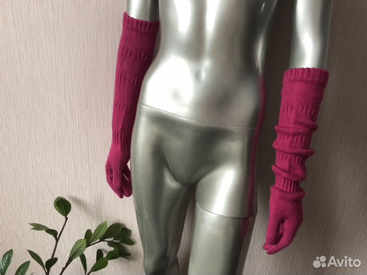 Перчатки длинные