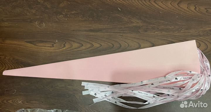 Упаковка для цветов конус