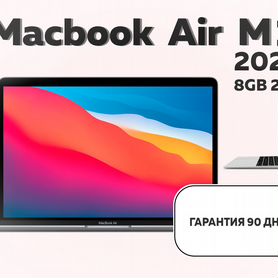 Macbook Air M1 2020 8gb 256