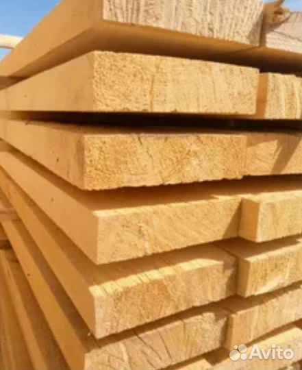 Пиломатериал доска обрезная