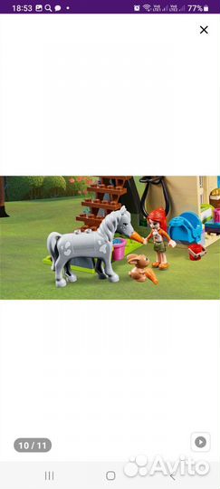Lego Friends 41369 дом мии