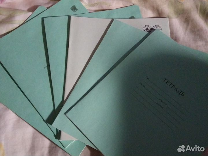 Канцтовары