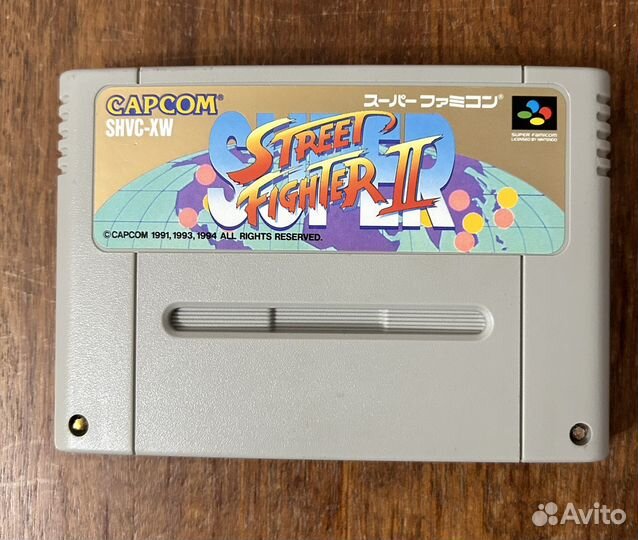 Super Street Fighter 2.Super Famicom