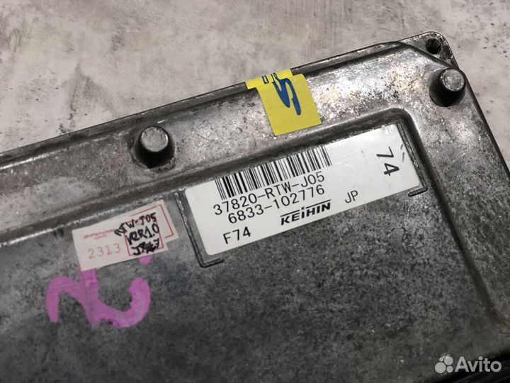 Эбу, Компьютер Spoon Honda CR-Z