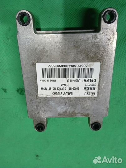 Lifan Solano (620) l Блок управления двигателем