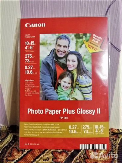 Фотобумага Lomond А4 для струйных принтеров