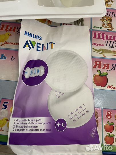 Молокоотсос Avent ручной