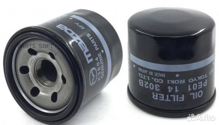 Фильтр масляный Mazda3 (BM/BN), Mazda6 (GJ/GL), CX-5 (KE/KF)