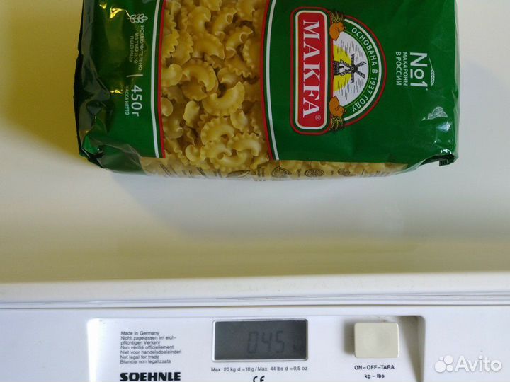 Детские весы