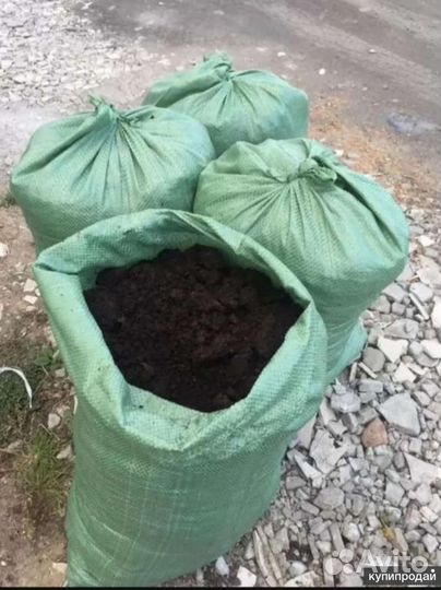 Купить навоз чернозём доставка мешки