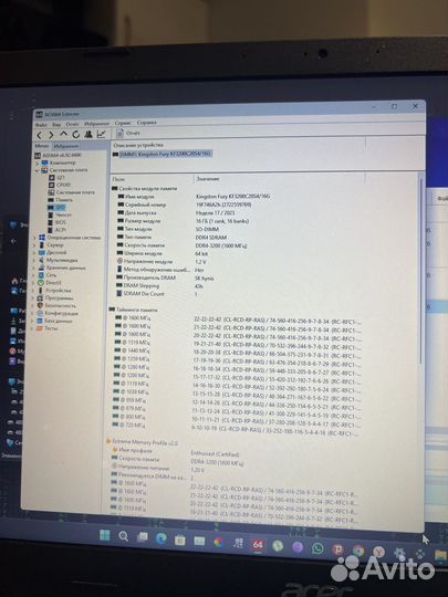 1 на 16gb 3200 mhz Kingston Fury Impact