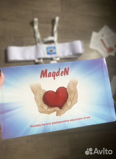 Корсет послеоперационный магден