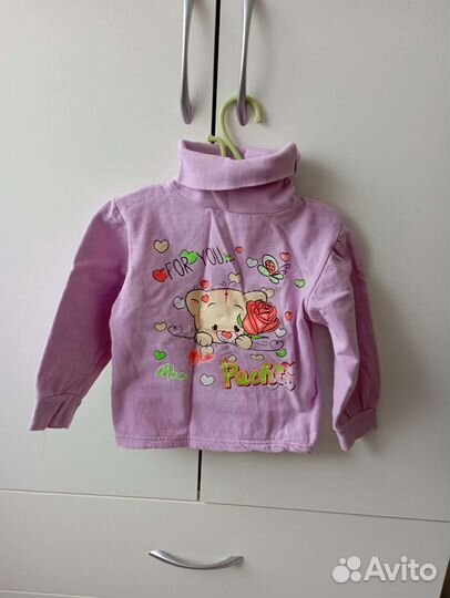 Вещи на девочку