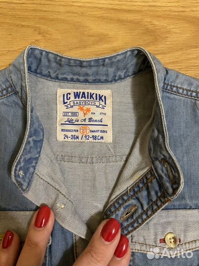 Рубашка waikiki