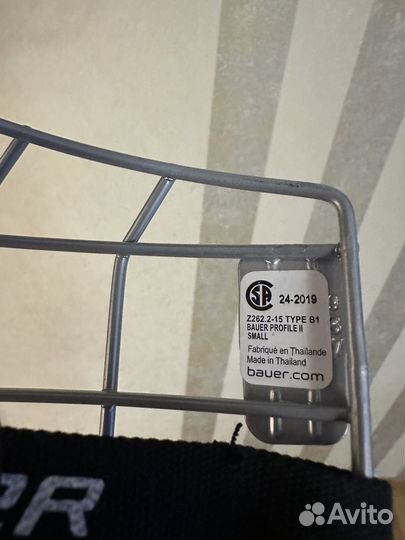 Хоккейный шлем