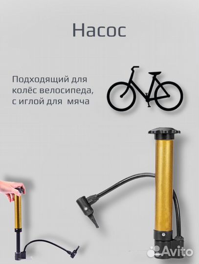 Футбольный мяч adidas brazuca 2014