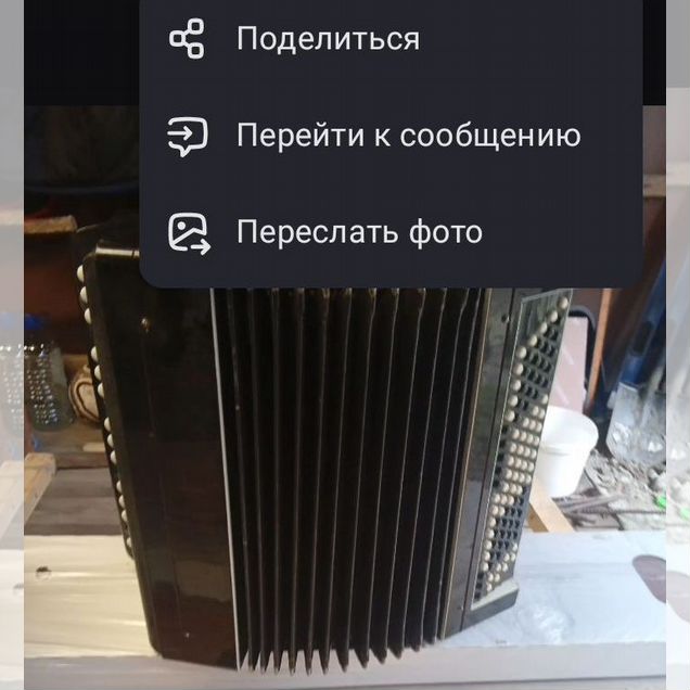 Продам баян СССР, гирю, спецовочную одежду, обувь